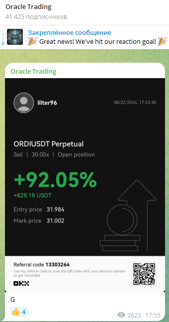 Oracle Trading
