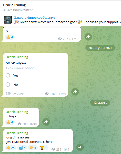 Oracle Trading