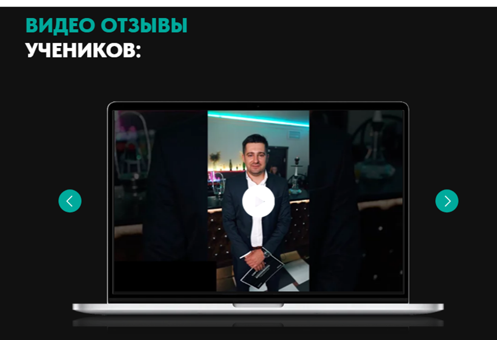 от а до я дмитрий ткачев отзывы криптовалюта