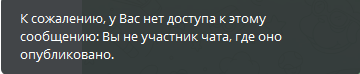 pavlov pnk
