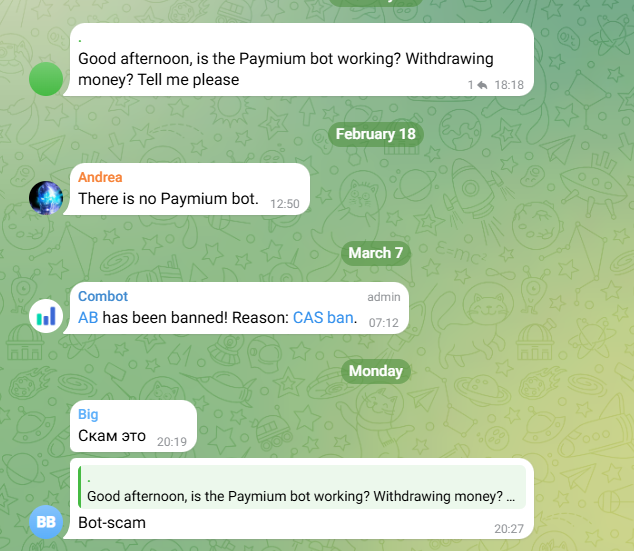 paymium отзывы