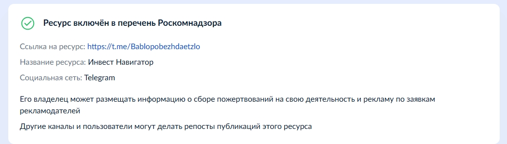 петр тер аванесян