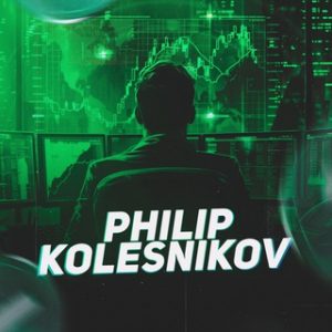 Philip Kolesnikov Торговые Мысли