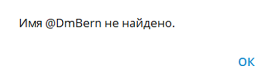 play trade отзывы