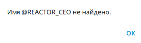 playtrade скам или нет
