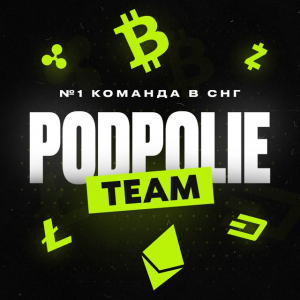 Podpolie Team Crypto Arbitrage