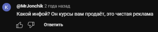 понимание рынка с юрием кирш