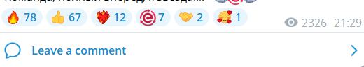 поток кэш телеграм мошенники