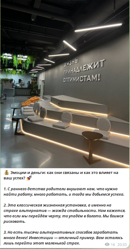 проводин д н