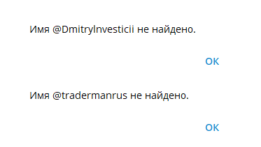 проводин дмитрий николаевич отзывы