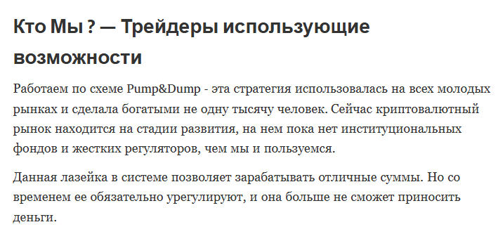 проводин дмитрий николаевич отзывы