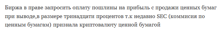 проводиным дмитрием николаевичем