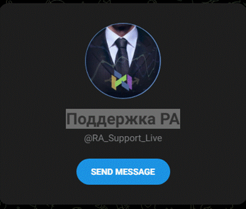 RA Support Live