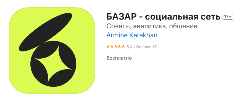 radiumfinance