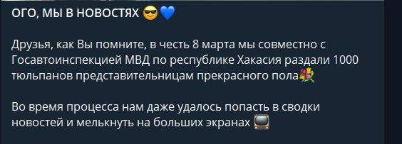 развод auto shark ru отзывы