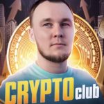 Руслан Гильфанов