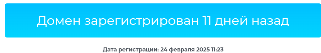 rxm coin отзывы