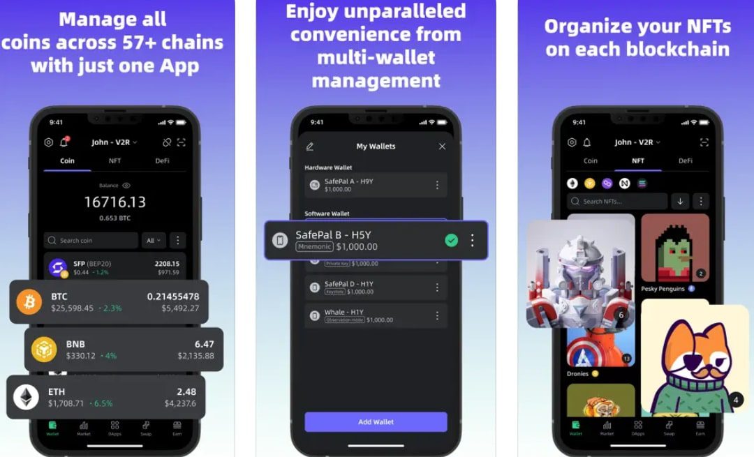 Safepal приложение
