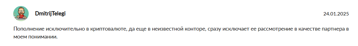 samsbit биржа отзывы