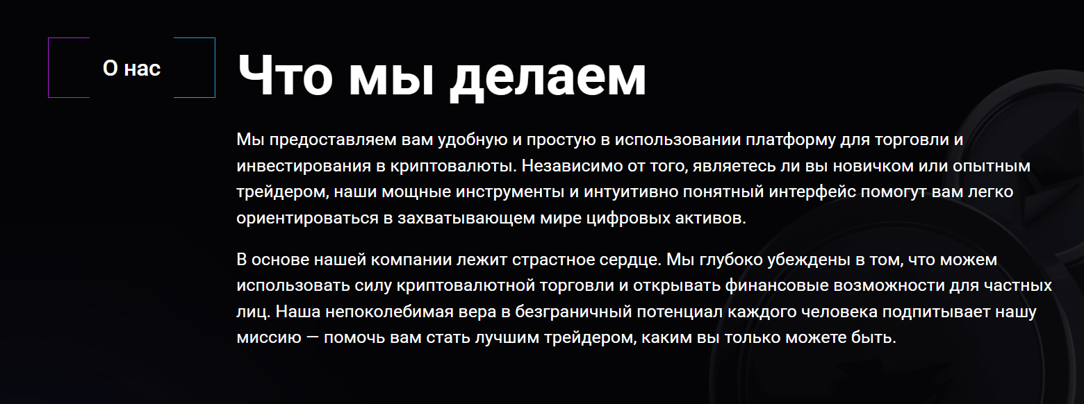 samsbit биржа отзывы
