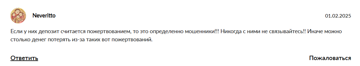 samsbit крипта