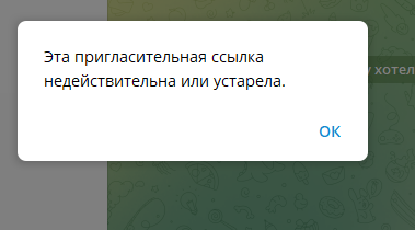 счастливчик джо телеграм канал