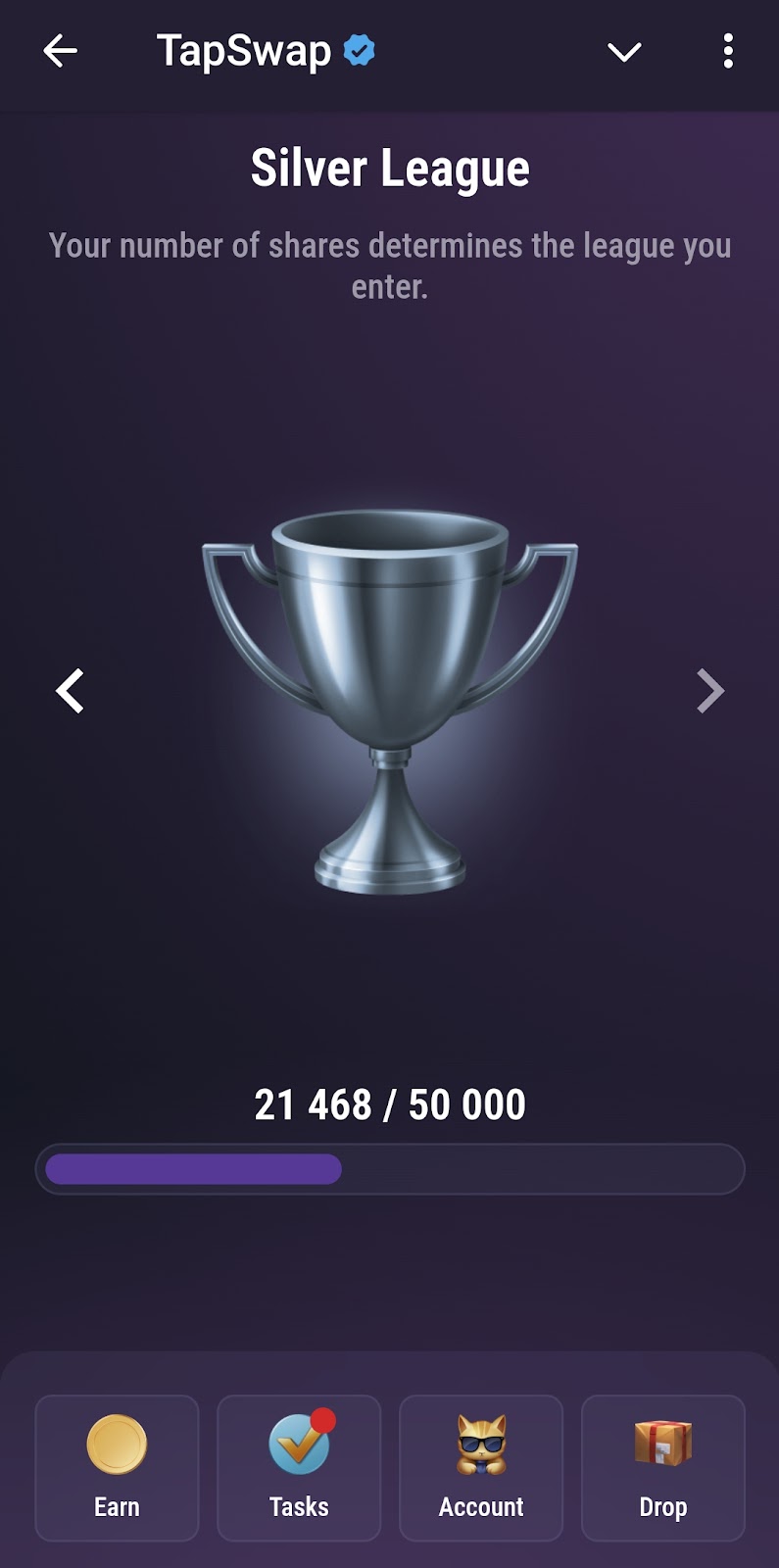 секреты TapSwap