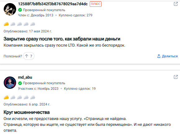sendnowmoney
