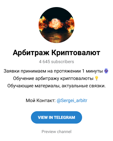 Сергей Кузнецов
