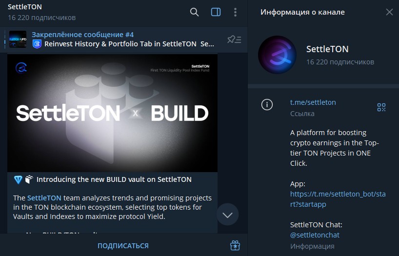 settleton