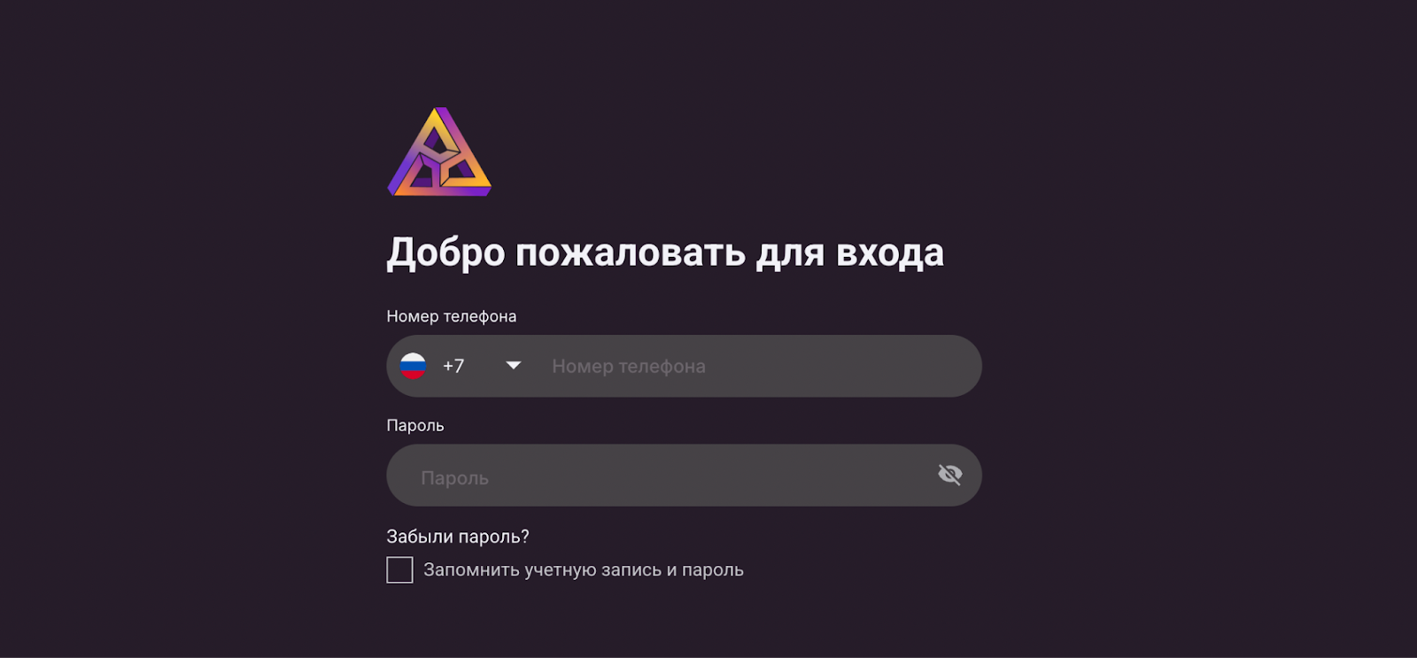 seventh stellar exchange limited 7se отзывы