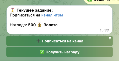 шахтёр игра крипто