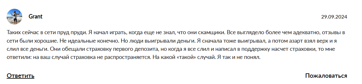 си14