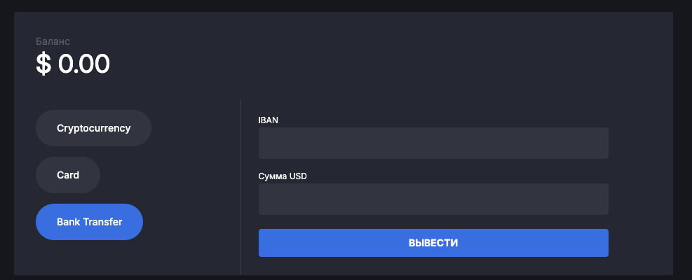 скам i2istocks com