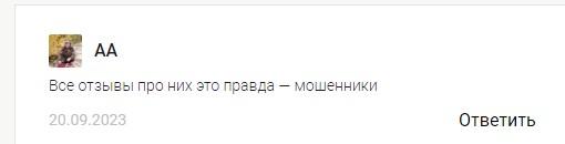 слезы сатоши телеграмм