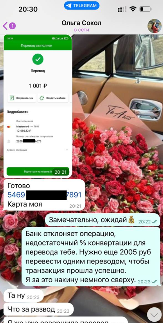 Slwvosbszksba