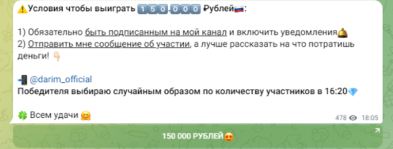 sofia darit dengi отзывы