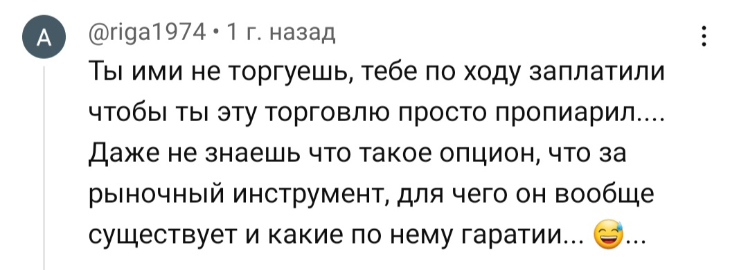 солодин ютуб