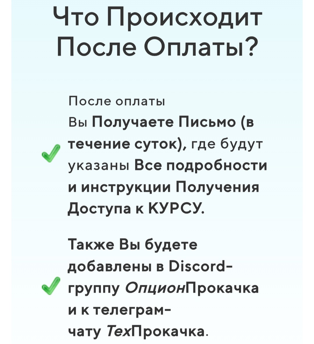 солодин ютуб