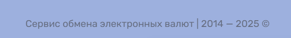 SpbWmCasher отзывы