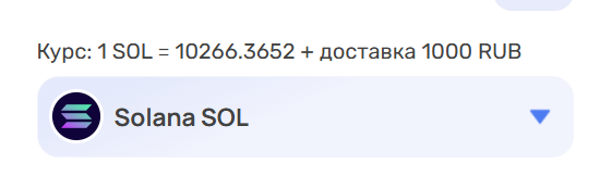 SpbWmCasher отзывы