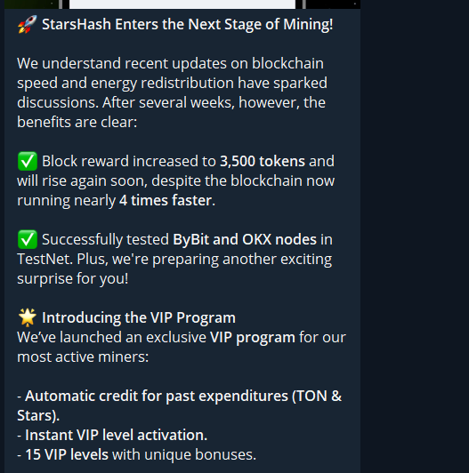starshash bot