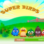Super Birds