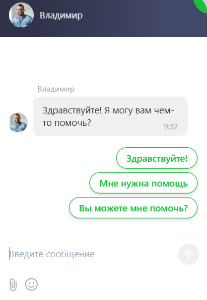 swmc крипто