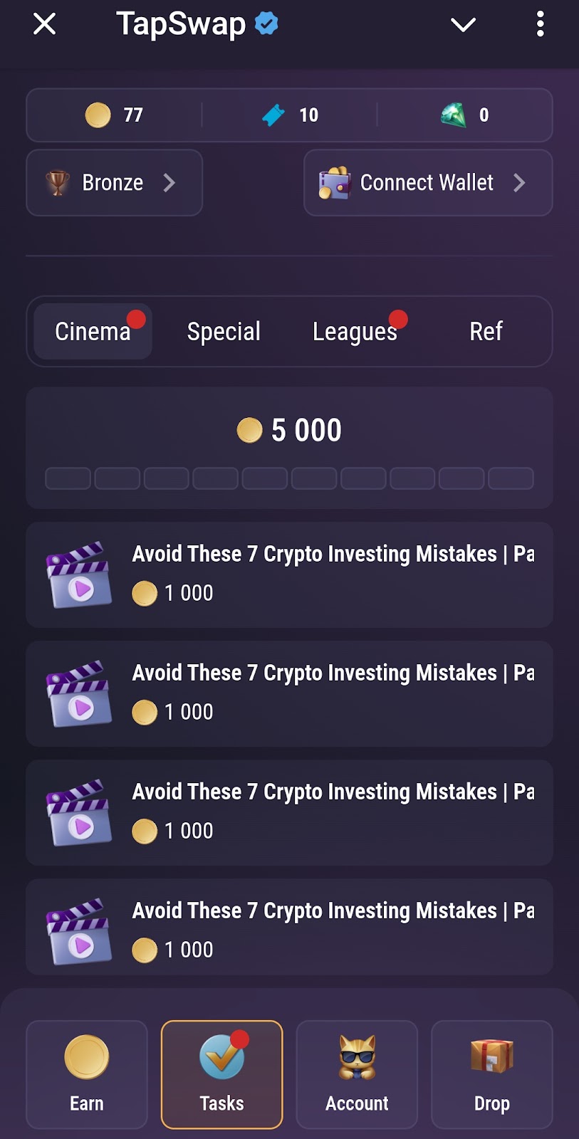 TapSwap обзор