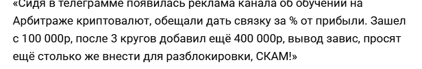 tartai com