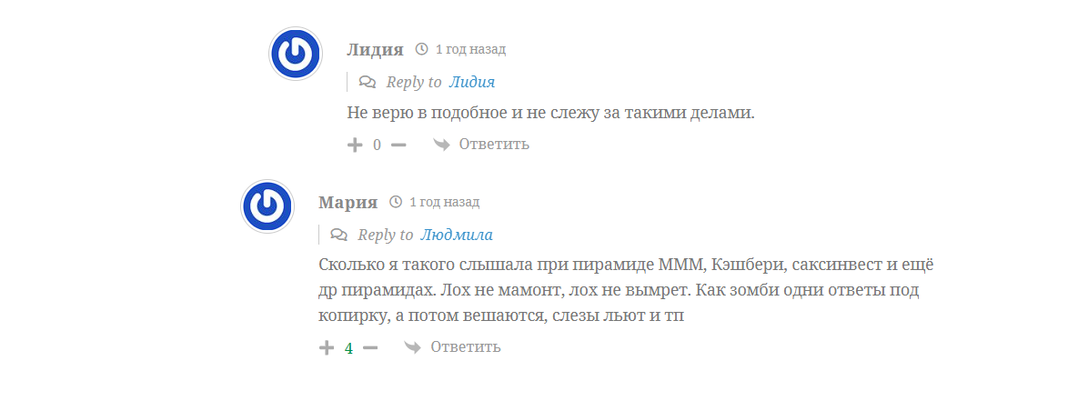 Татьяна Про Развитие И Деньги