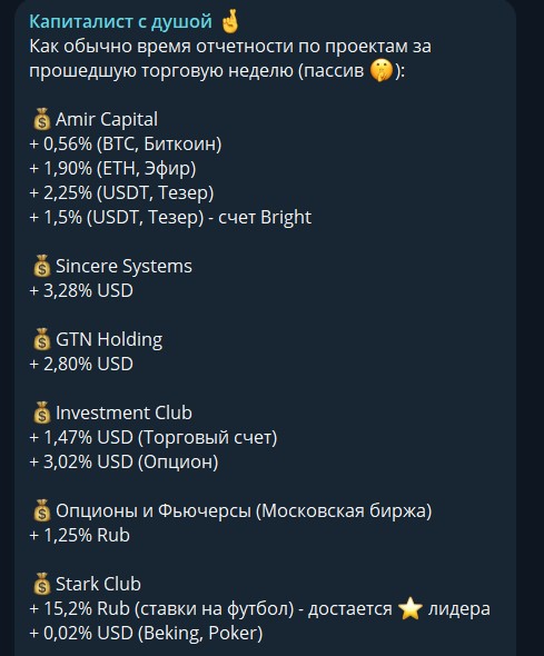 theboxmoney