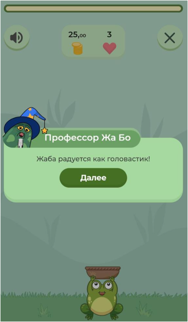 тинькофф премиум отзывы денежная жаба