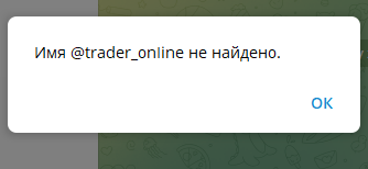 trader oniine